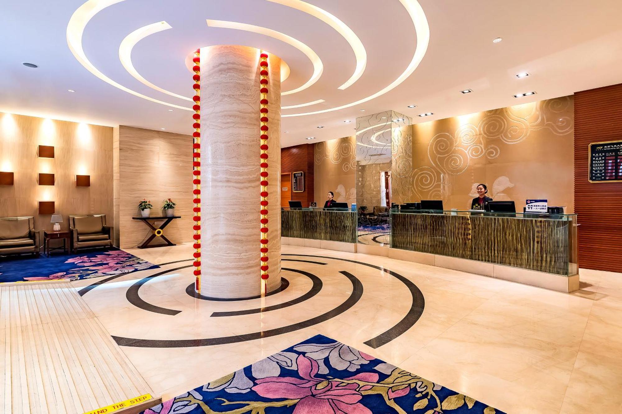 Beijing Feitian Hotel Exterior foto