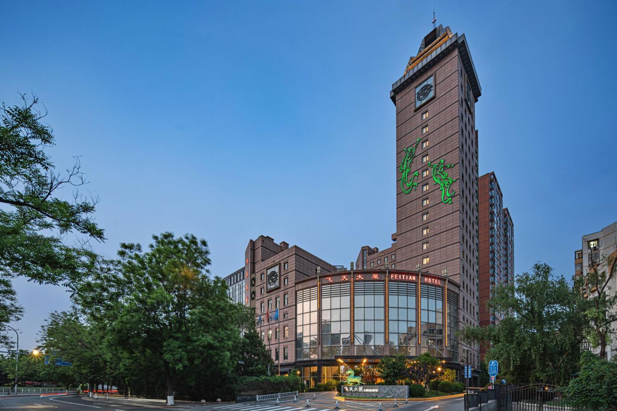 Beijing Feitian Hotel Exterior foto